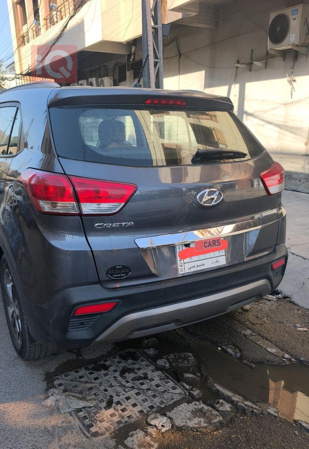 هيونداي كريتا